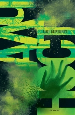 Алчност, книга 2