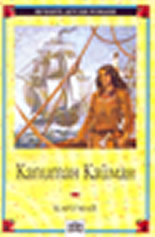 Капитан Кайман