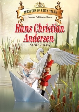 Майстори на приказката: Ханс Кристиан Андерсен - издание на английски език