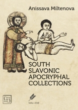 South Slavonic Apocryphal Collections