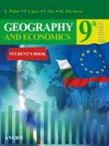 Geography and Economics 9th grade / Student's Book