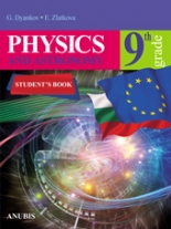 Physics and Astronomy 9th grade / Student's Book