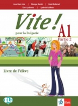 10. клас втори чужд език - Vite! Vite ! A1 Partie 2 Guide pedagogigue + CDs