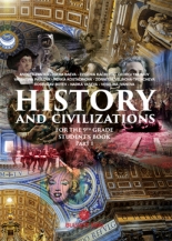  History and Civilizations for the 9th Grade Student’Book - Part 1