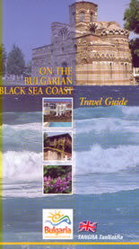 On the Bulgarian Black Sea Coast - travel guide