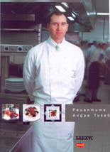 Рецептите на Андре Токев