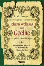 Erzaelungen J.W. von Goethe adaptierte