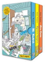 Кафяв, черен, синя - 3 книги