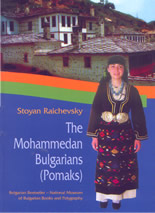 The Mohammedan Bulgarians ( Pomaks)