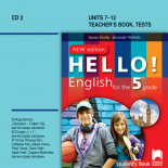 CD 2 Hello! New edition. Аудиодиск № 2 по английски език за 5. клас