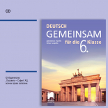 Deutsch Gemeinsam. Аудиодиск по немски език за 6. клас