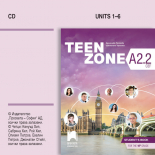 Teen Zone A2.2. Аудиодиск по английски език за 10. клас (първи чужд език) и Teen Zone A2, Part 2. Аудиодиск по английски език за 12. клас (втори чужд език)