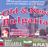 Old & New Bulgaria CD