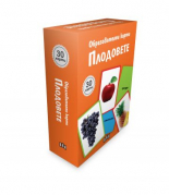 Образователни карти. Плодовете