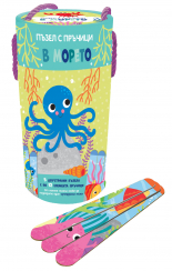 В морето • ПЪЗЕЛ С ПРЪЧИЦИ