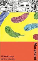 The Wind-Up Bird Chronicle HB