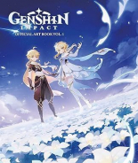 Genshin Impact: Official Art Book Vol. 1