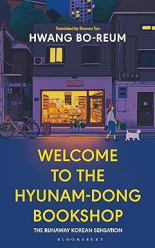 Welcome to the Hyunam-dong Bookshop