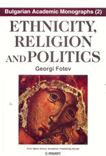Ethnicity, religion and politics