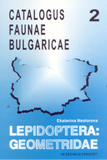 Catalogus Faunae Bulgaricae 2: Lepidoptera: Geometridae