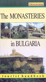 The monasteries in Bulgaria: tourist handbook