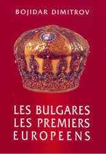 Les Bulgares - les premiers europeens