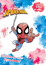 Рисувай с вода: Спайдърмен