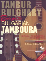 Book for the bulgarian tamboura