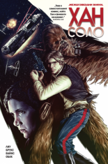 Хан Соло (Star Wars, кн.10)