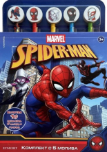 Спайдърмен: Комплект с 5 молива