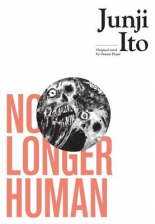 No Longer Human (бройка с външни забележки)