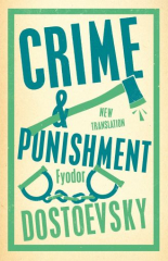 Crime and Punishment (бройка с външни забележки)