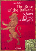 The rose of the Balkans