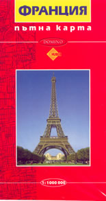 Пътна карта: Франция 1:1000 000
