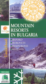Mountain resorts in Bulgaria