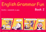 English Grammar fun - Book 2: комикси с граматика за деца