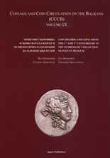 Монетни съкровища и монети от II-I в. пр. Хр. в нумизматичната колекция на Плевенския музей