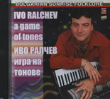 CD Иво Ралчев - игра на тонове/Ivo Ralchev - A Game of Tones