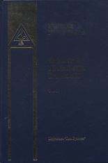 Окултни принципи и закони, том II