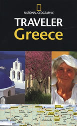 Traveler: Greece Guidebook