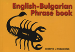 English-Bulgarian Phrase Book