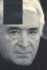 Избрани стихотворения в проза