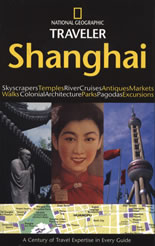 Traveler: Shanghai Guidebook