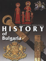 History of Bulgaria