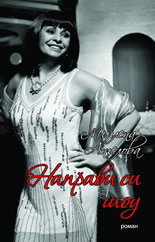 Направи си шоу