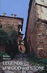 Legends of wood and stone