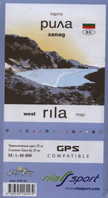 Карта Рила-Запад