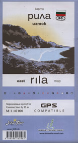 Карта Рила-Изток