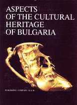 Aspects of the cultural heritage of Bulgaria