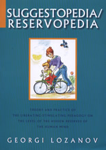 Suggestopedia/Reservopedia